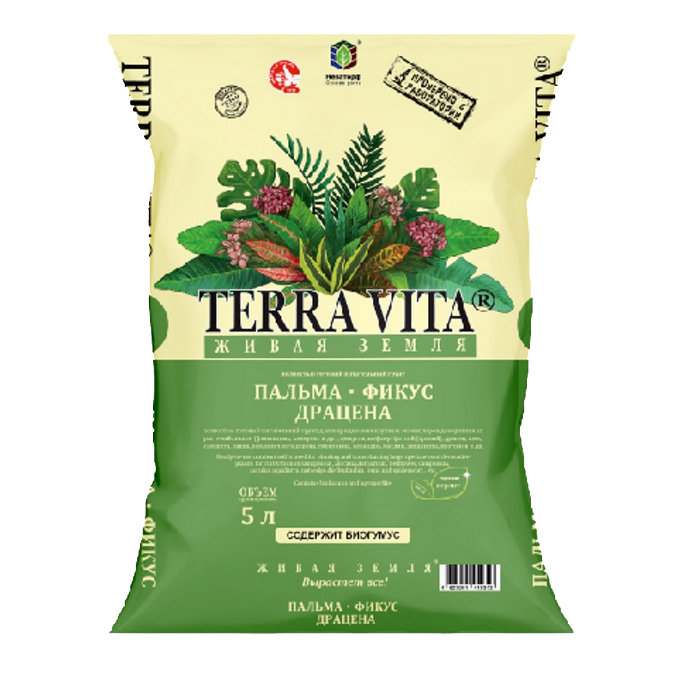 Грунт ЖИВАЯ ЗЕМЛЯ  Пальма-Фикус-Драцена 5л   /5/385