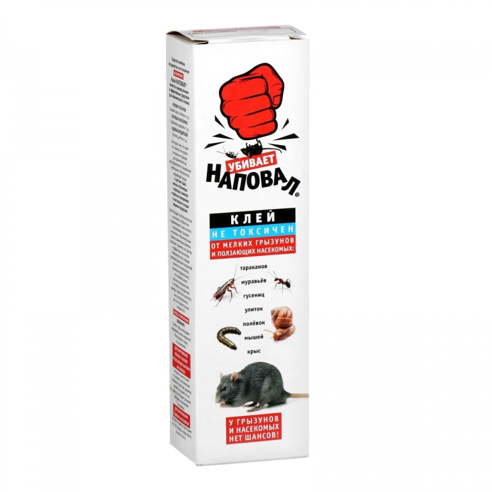 Клей НАПОВАЛ от грызунов и ползающих насекомых 135гр/50