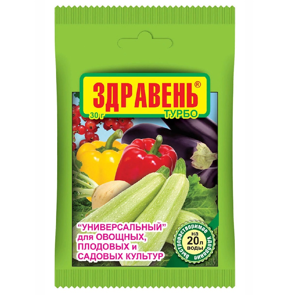 Удоб ЗДРАВЕНЬ ВХ Универсальный ТУРБО 30гр/50/150