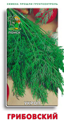 Укроп Грибовский  3гр/10