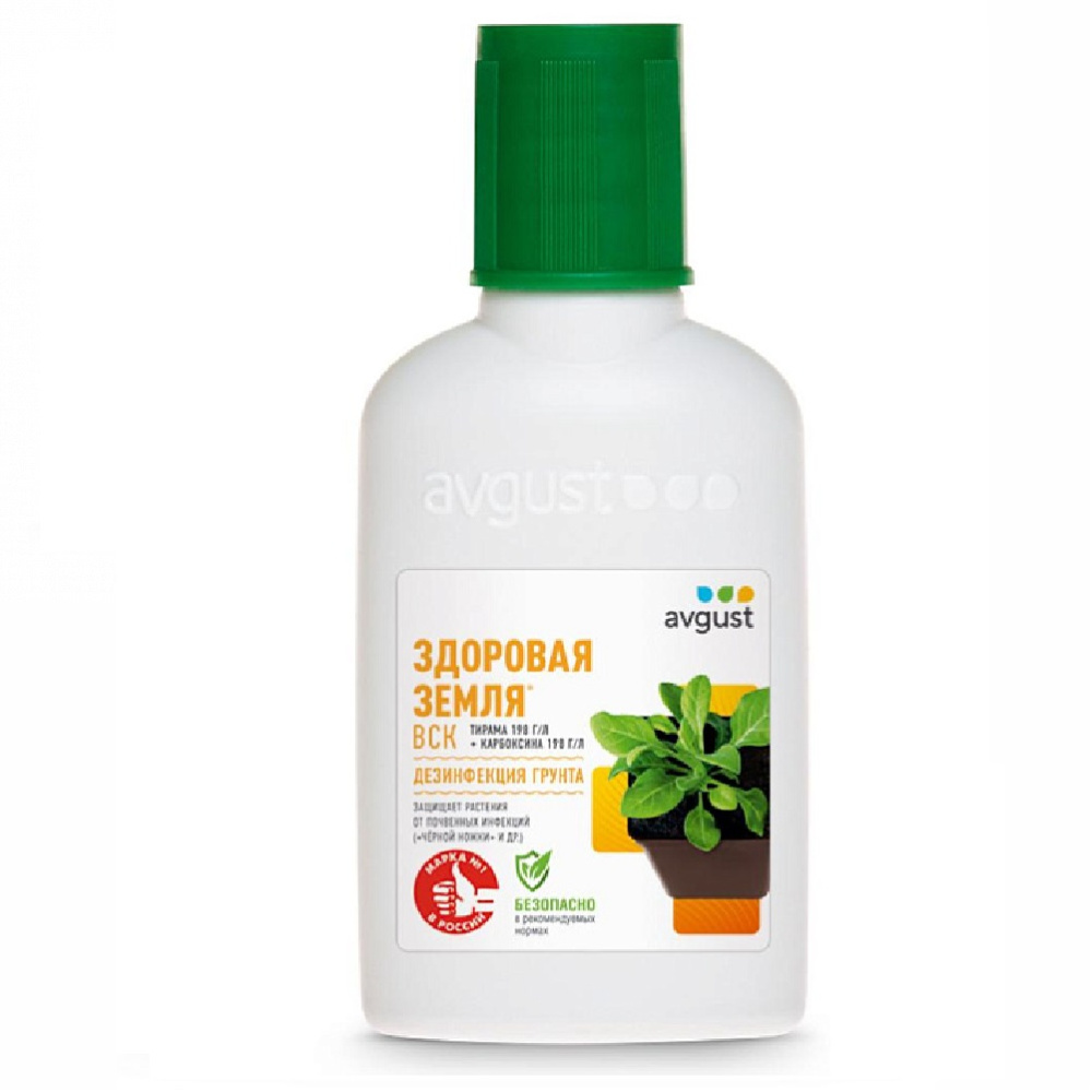 ЗДОРОВАЯ ЗЕМЛЯ  АВГУСТ 50мл /50