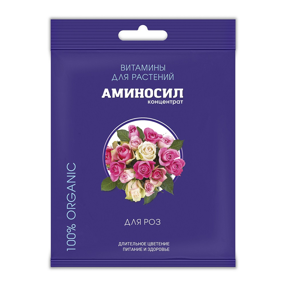 Концентрат Аминосил для роз 5мл/10/30/50