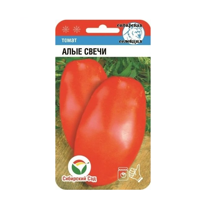 Томат Алые свечи  20шт/10