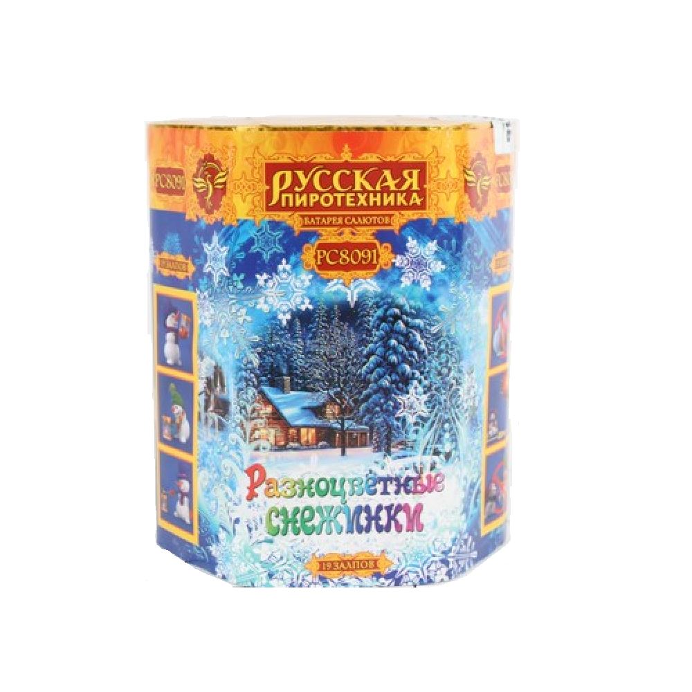 Салют РАЗНОЦВЕТНЫЕ СНЕЖИНКИ  /12