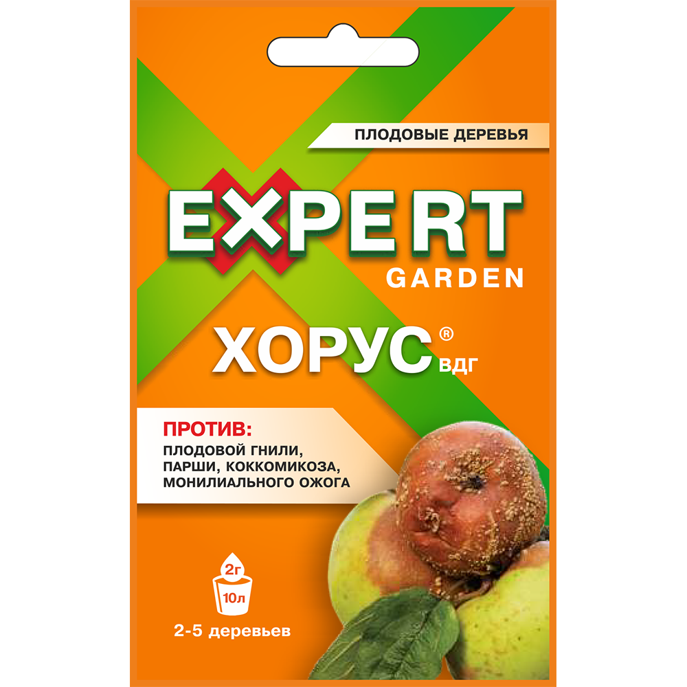 Хорус 2гр/30/120