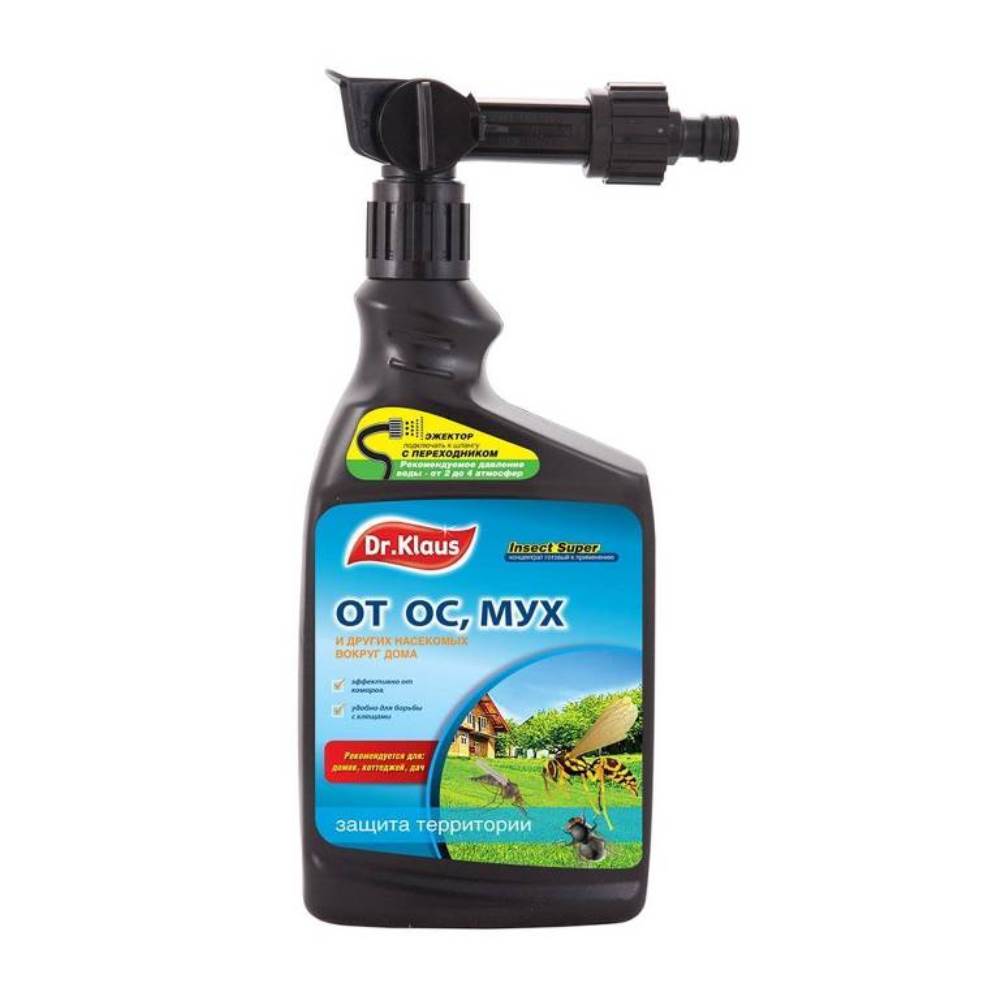 Эжектор Dr.Klaus Insect Super от мух, ос 1л/8