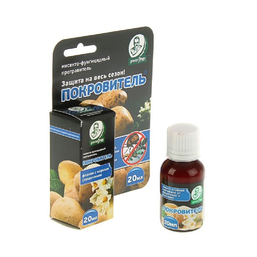 ПОКРОВИТЕЛЬ 20 мл  /100