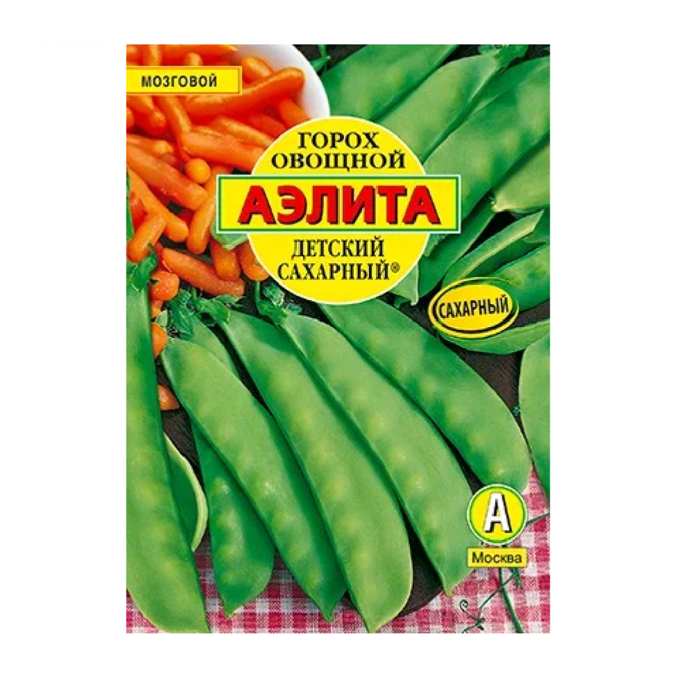 Горох овощной Детский сахарный 25гр  /10/230