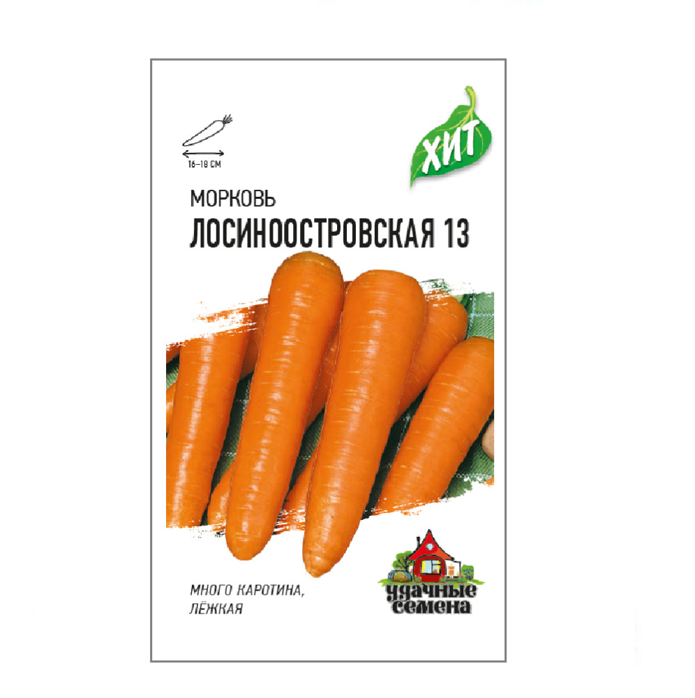Морковь Лосиноостровская 13/ХИТх3  1,5гр/10