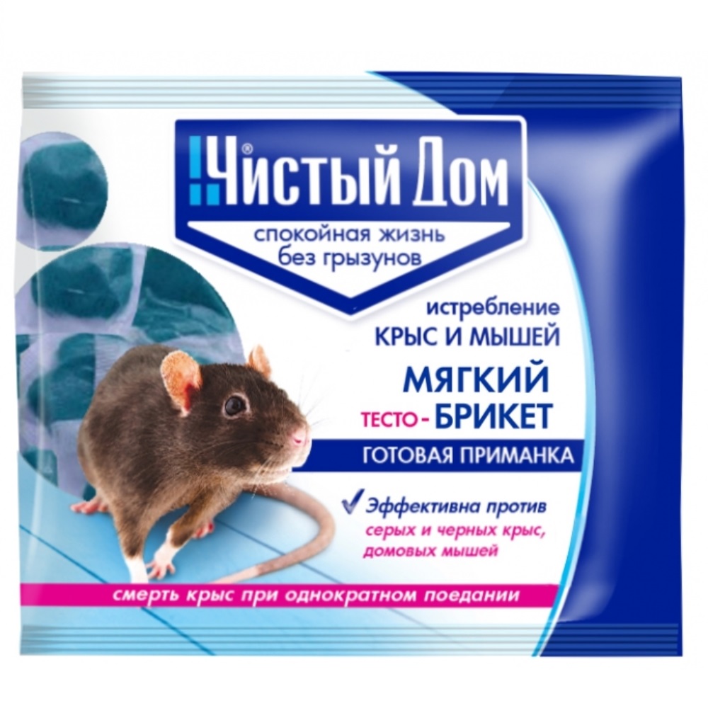 Брикет ЧИСТЫЙ ДОМ от крыс тесто 200гр/50