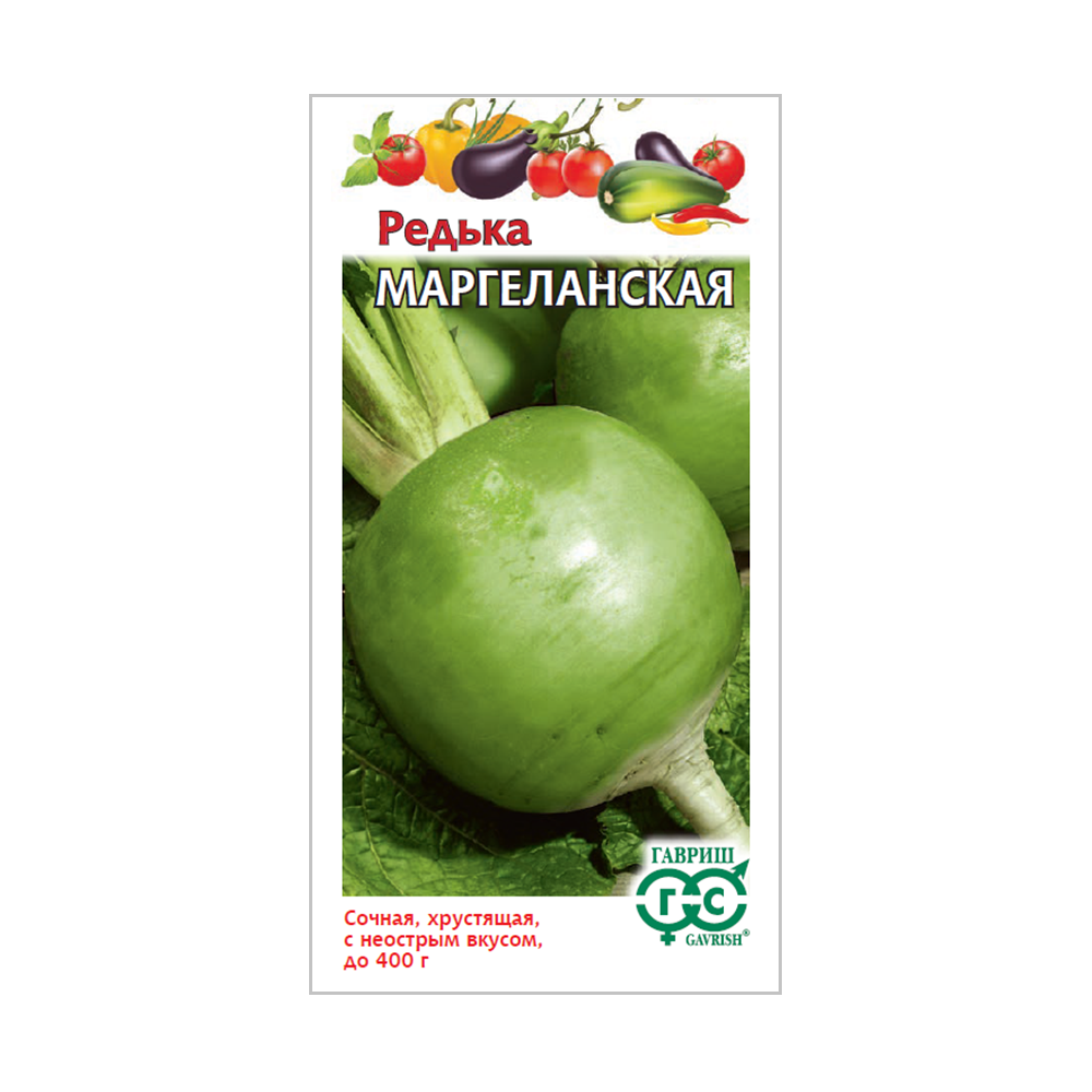 Редька китайская Маргеланская  1гр/10