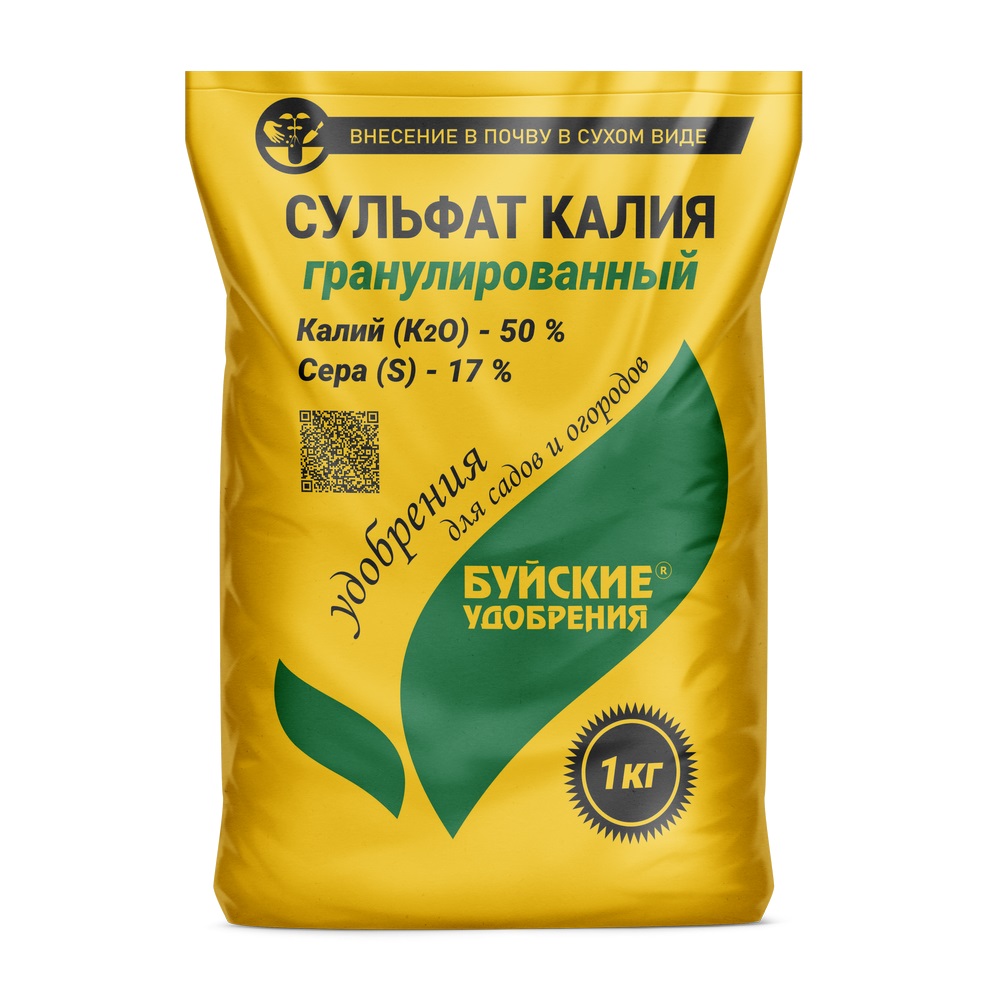 Удобрение БХЗ Сульфат калия гранулированный 1 кг 