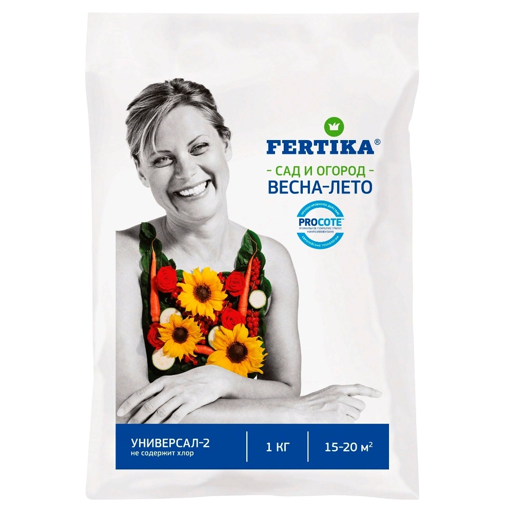 Удобрение ФЕРТИКА  Универсал-2  1кг  /25/1000