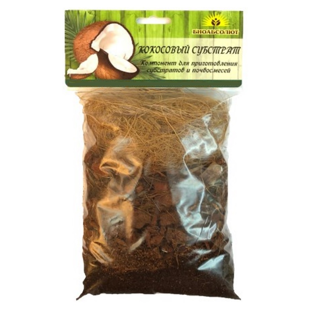Субстрат кокосовый БИОАБСОЛЮТ 1л  /100