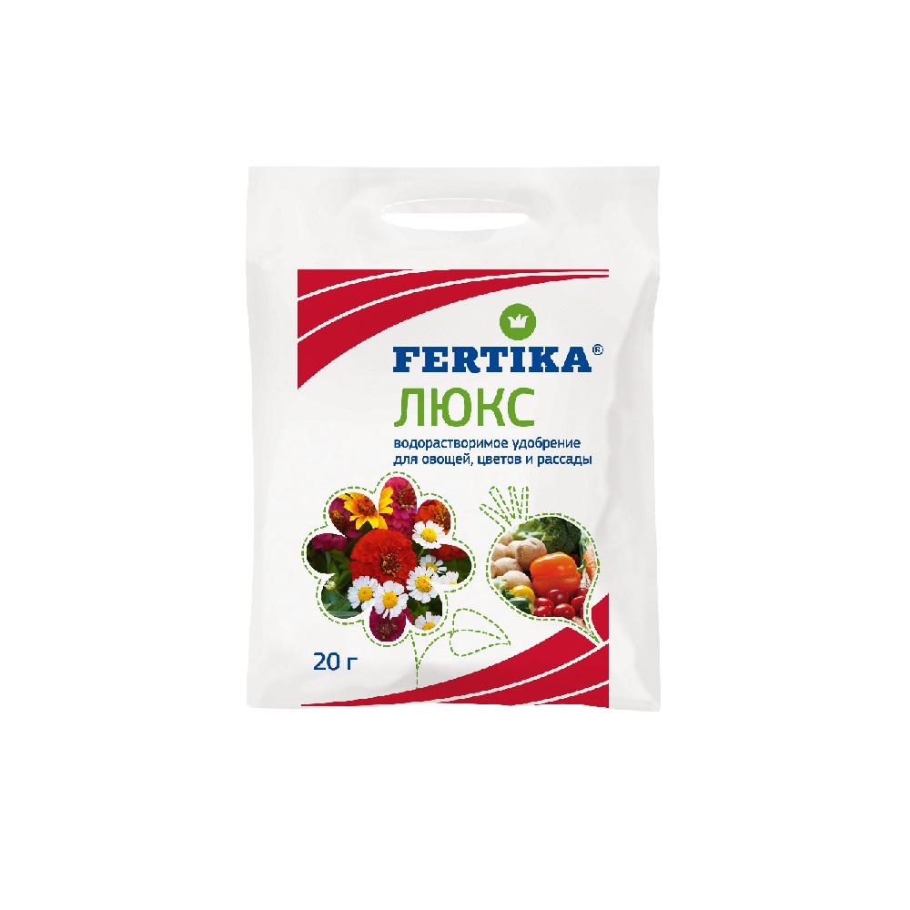 Удобрение ФЕРТИКА  Люкс  20гр 100/1200