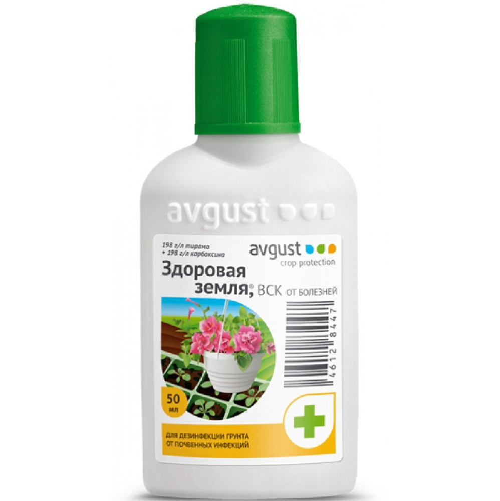 ЗДОРОВАЯ ЗЕМЛЯ  АВГУСТ 50мл /50