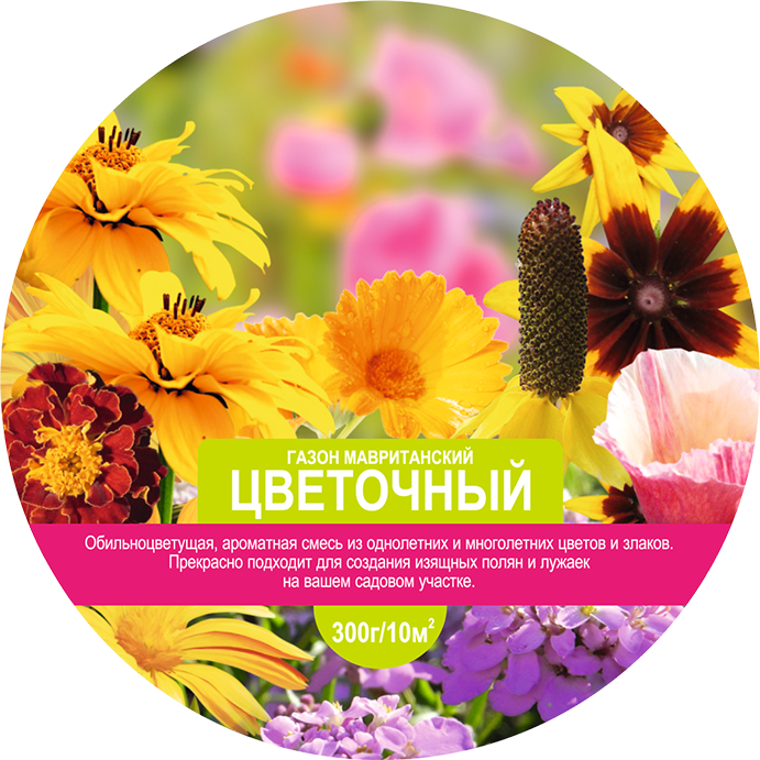 Газон мавританский LISTOK Цветочный 300г  1/50