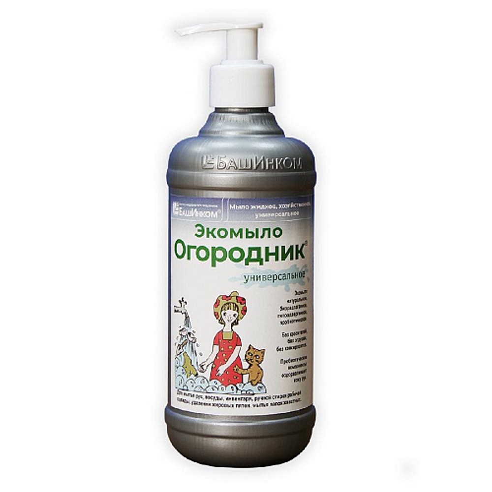 Экомыло Огородник универсальное хозяйственное 0,5л /14