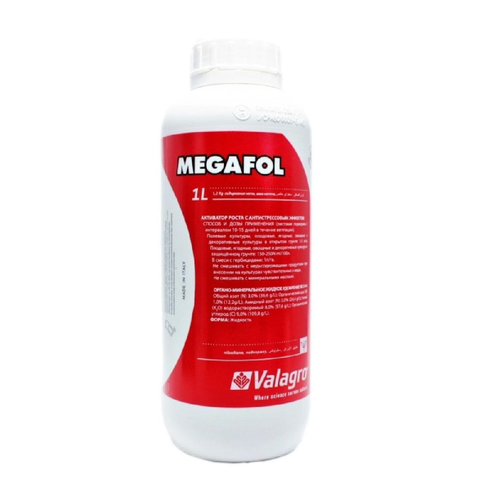 Удобрение Валагро Мегафол/Megafol 1 л /20
