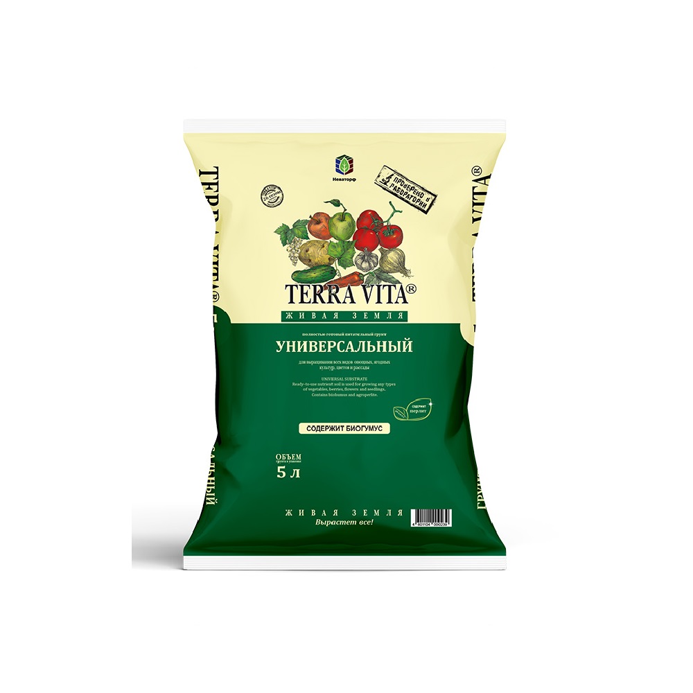 Грунт ЖИВАЯ ЗЕМЛЯ универсальный 5л  /5/385