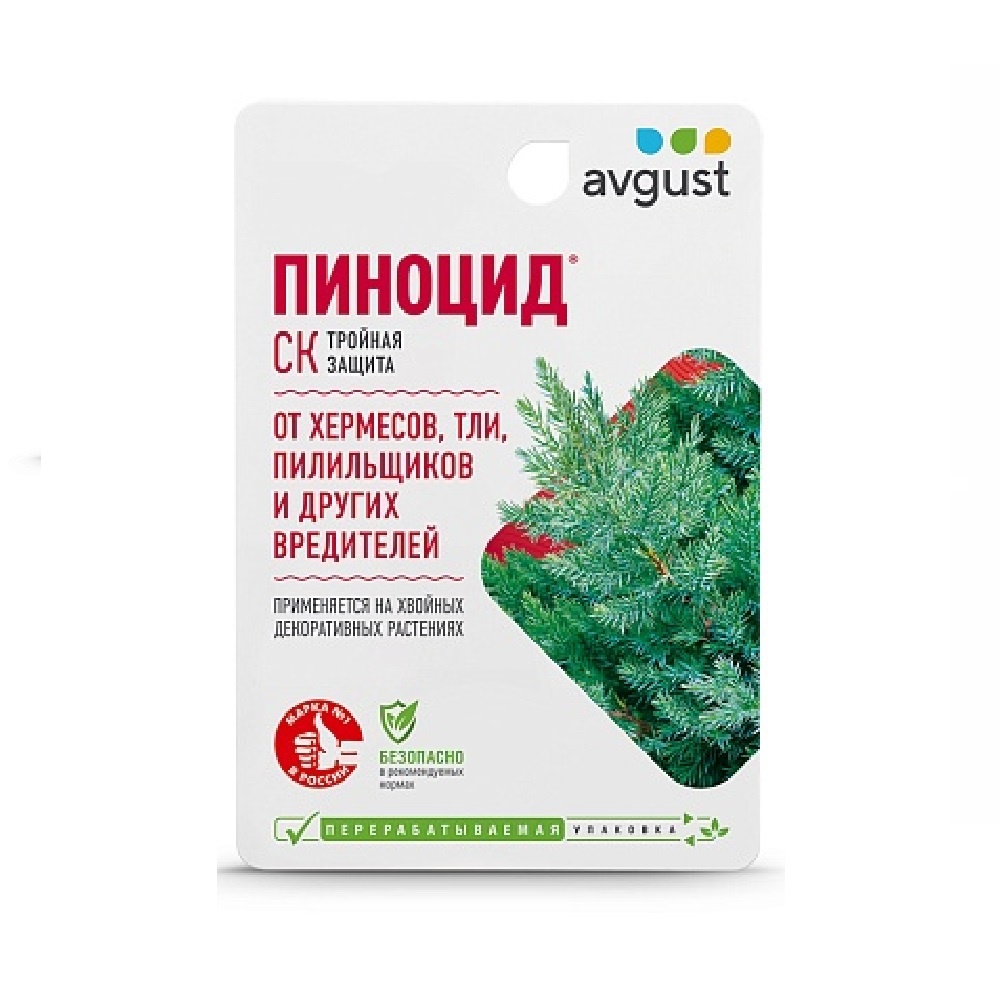 ПИНОЦИД АВГУСТ 10мл /80