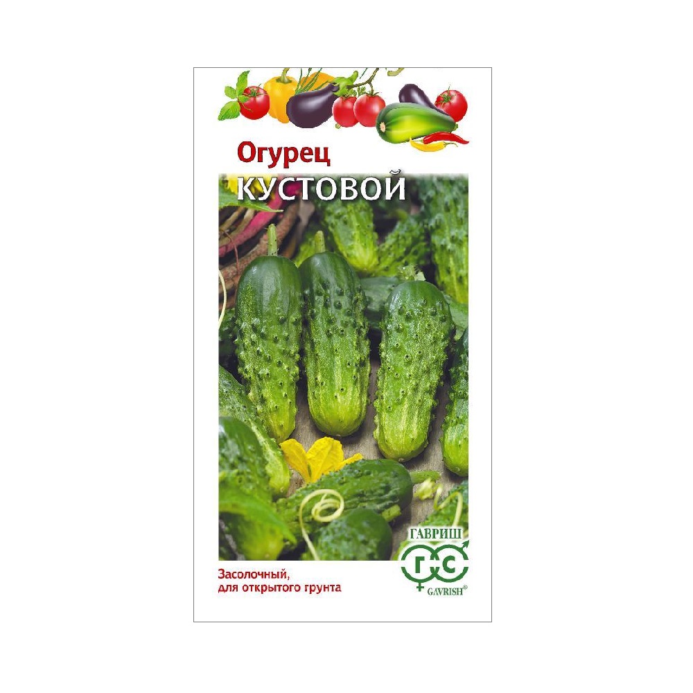 Огурец Кустовой  0,5гр/10
