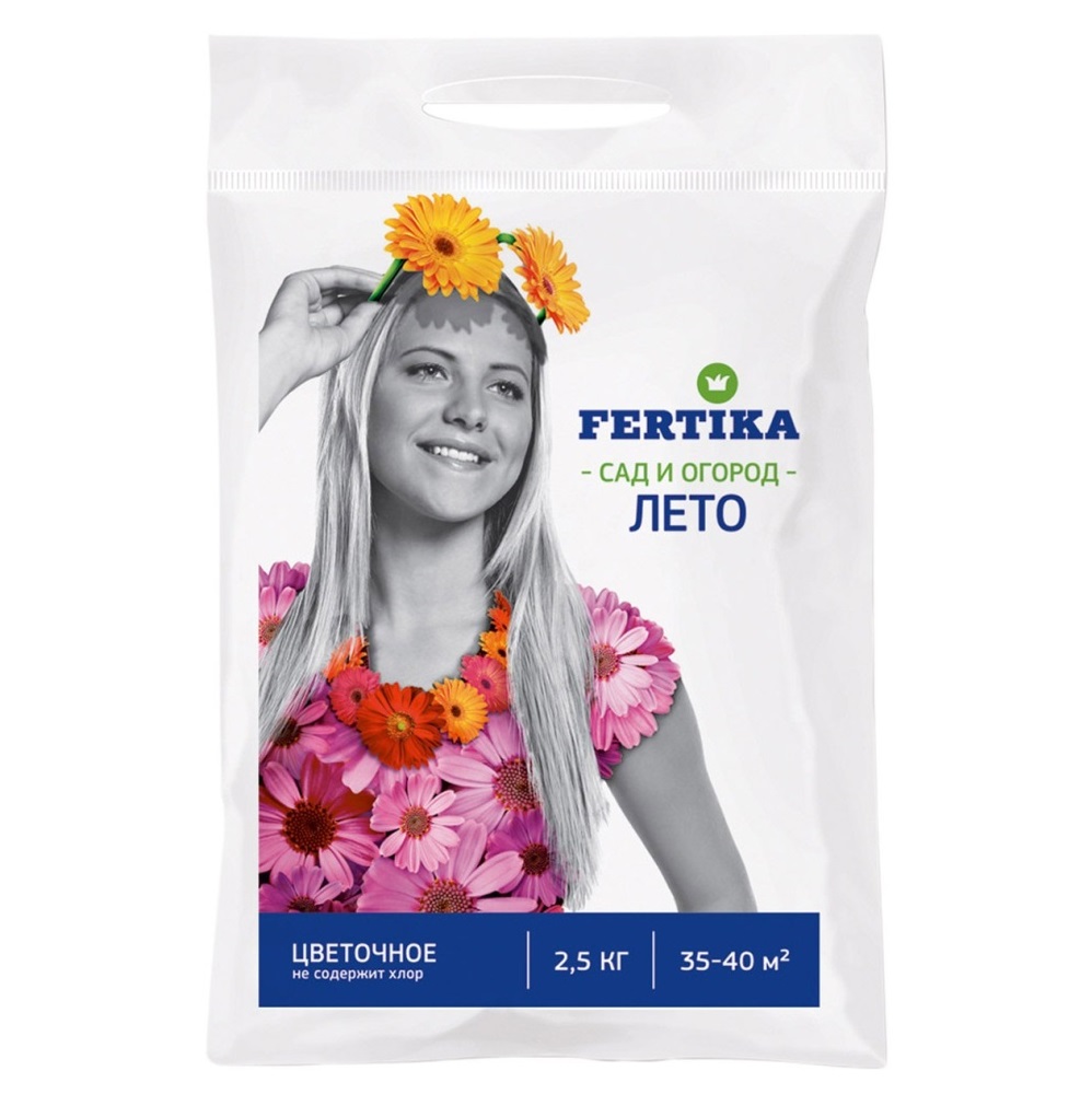 Удобрение ФЕРТИКА  Цветочное 2,5кг  /10