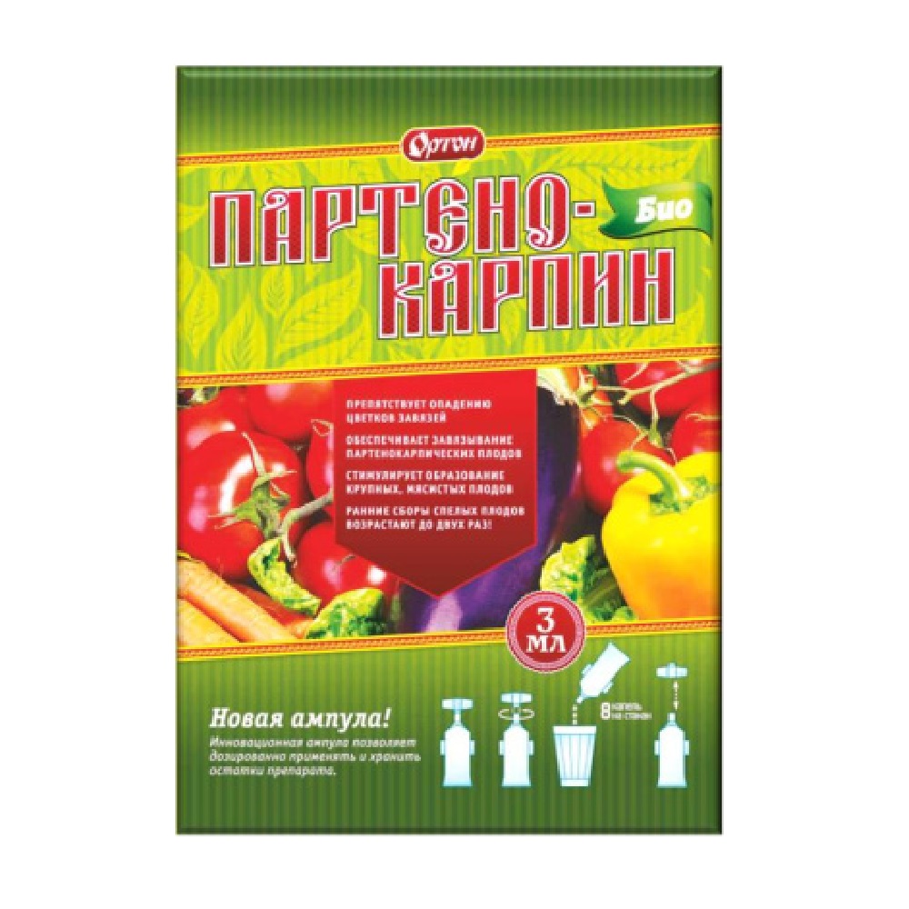 ПАРТЕНОКАРПИН-БИО ( Томатон,Р) ОРТОН 3 мл  /100