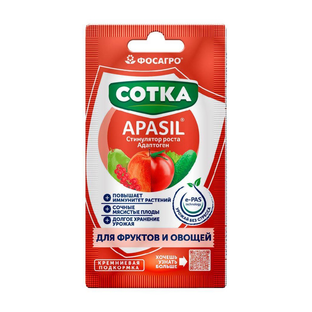 Удобрение Сотка Апасил 30г/