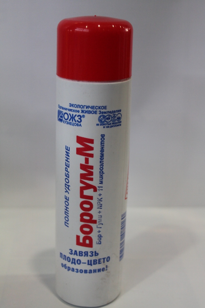 Удобрение Борогум-М 0,2л /38
