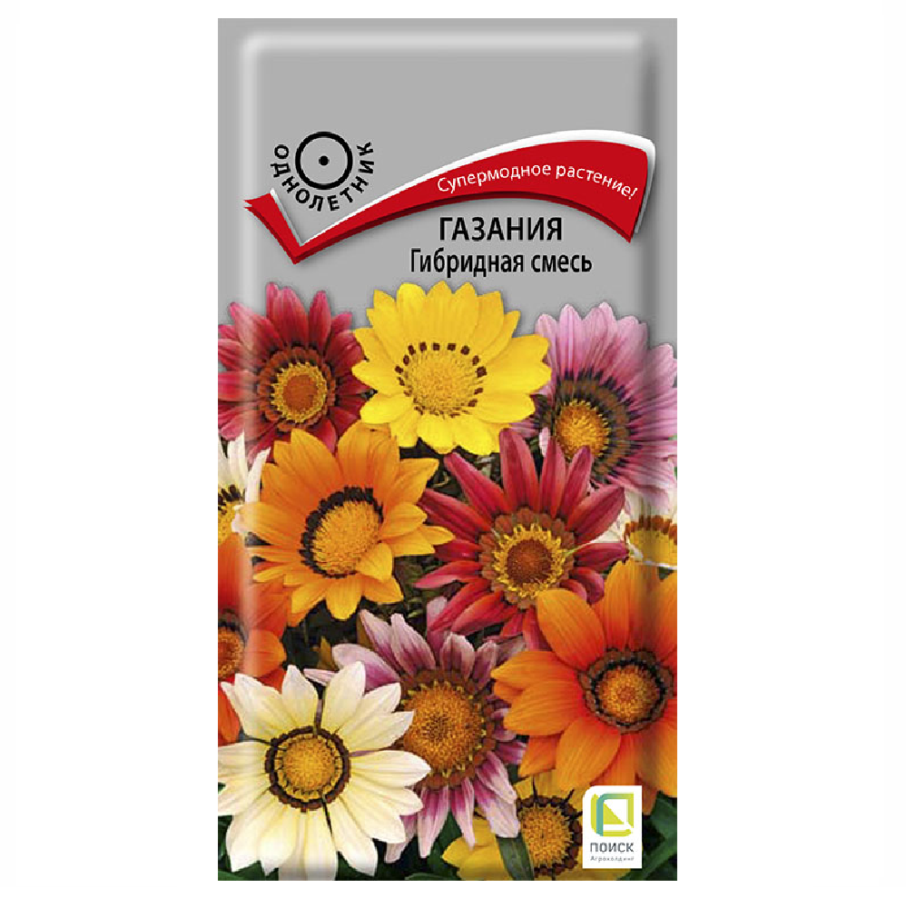 Газания Гибридная смесь  0,25гр/10