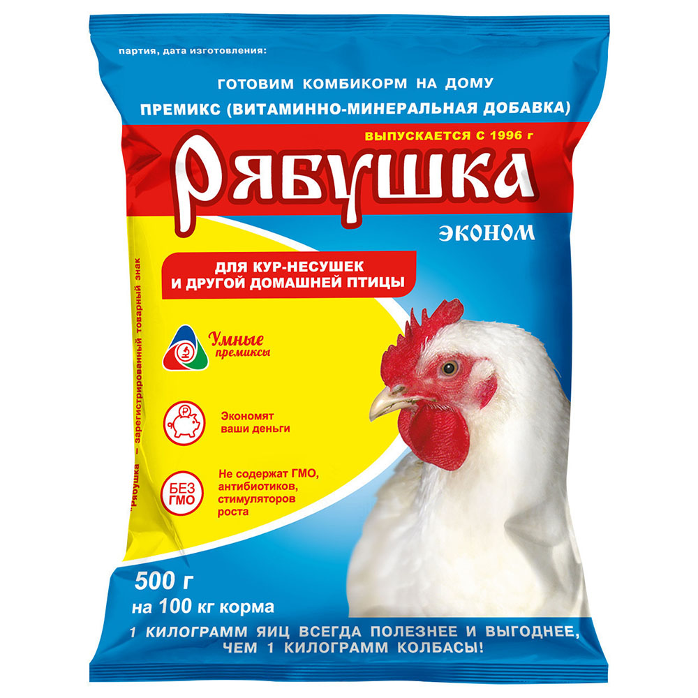Премикс РЯБУШКА д/с/х птицы Эконом 500гр/18
