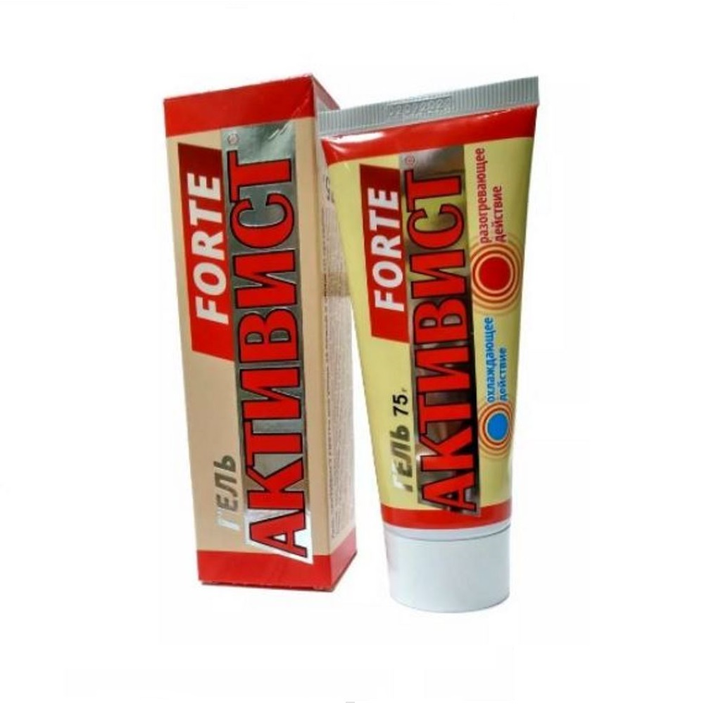 Гель АКТИВИСТ FORTE 75гр/40