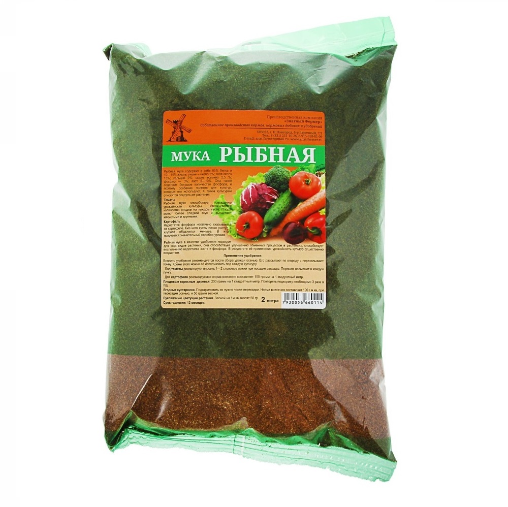 Удобрение Мука рыбная 2л /12/15/16