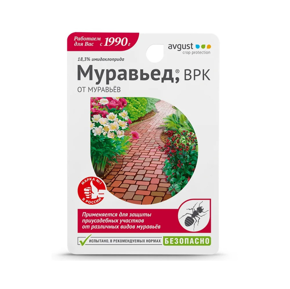 МУРАВЬЕД АВГУСТ 11мл   /80