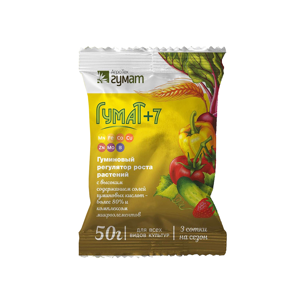 Удобрение ГУМАТ +7 комплексное  50 гр  /150