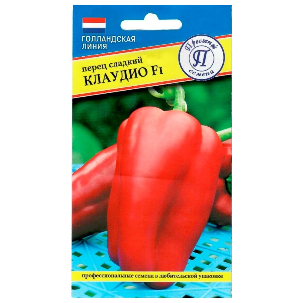 Перец сладкий Клаудио F1  5шт/10/50