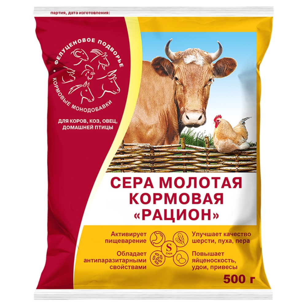 Премикс СЕРА кормовая РАЦИОН 500гр/18