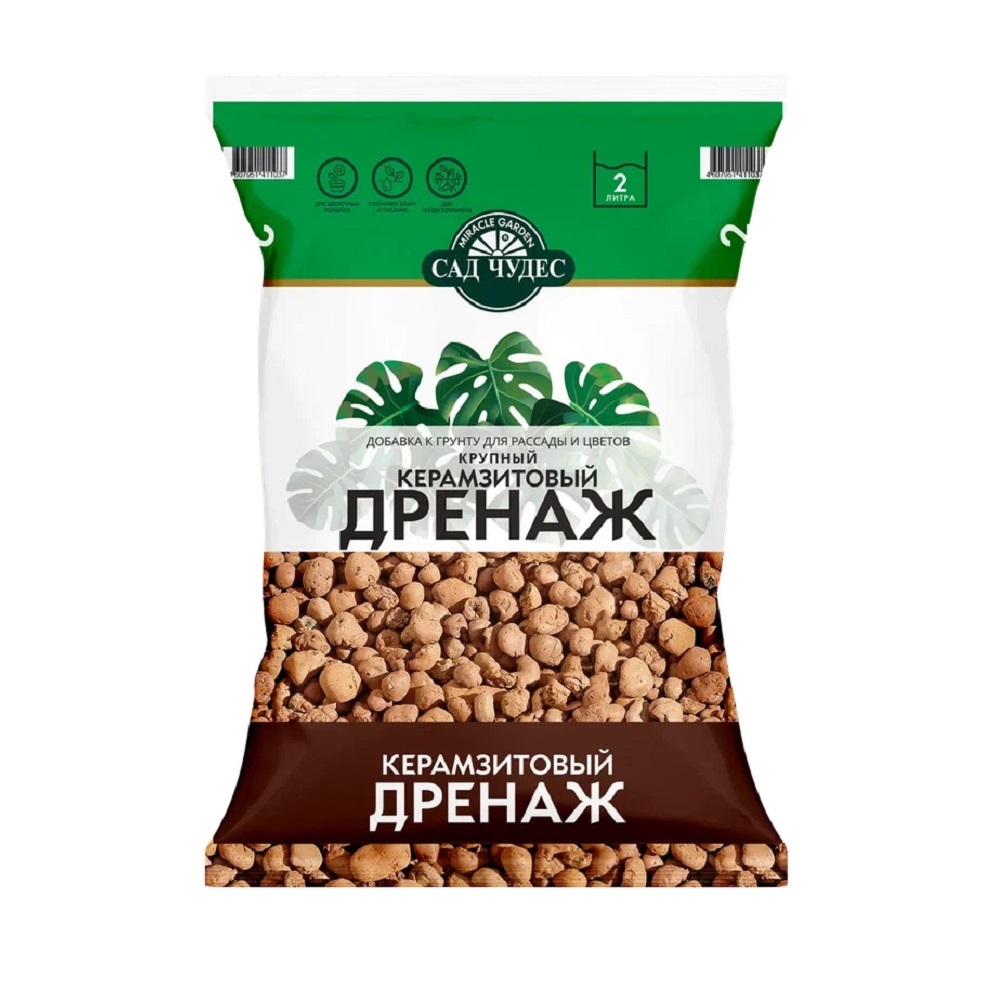 Дренаж САД ЧУДЕС крупный 2л  /10/700