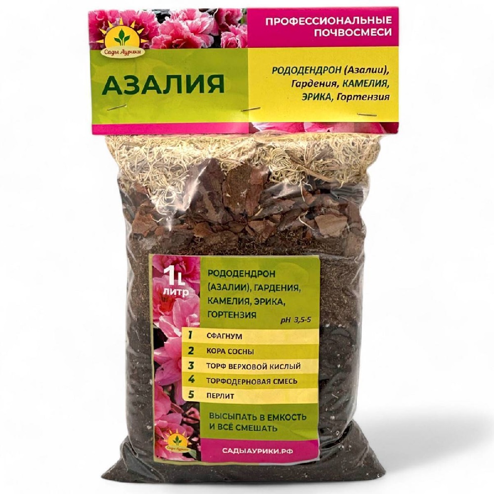 Субстрат Азалия  1л  /