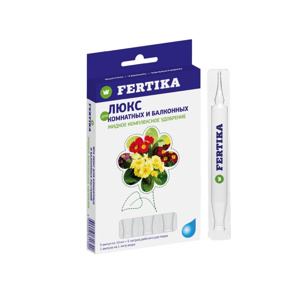 Удобрение ФЕРТИКА Люкс для комнатных и балконных растений 10мл*5/24