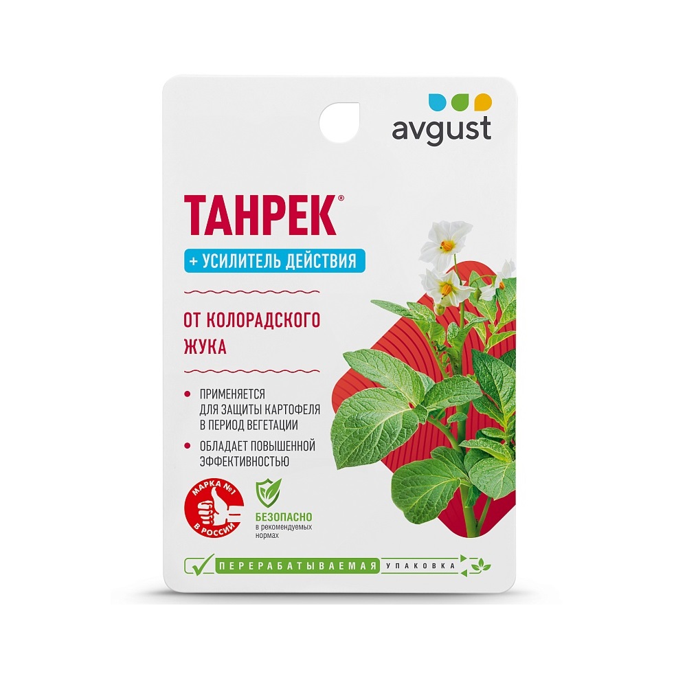 ТАНРЕК АВГУСТ Компл плюс (10+10)мл  /50