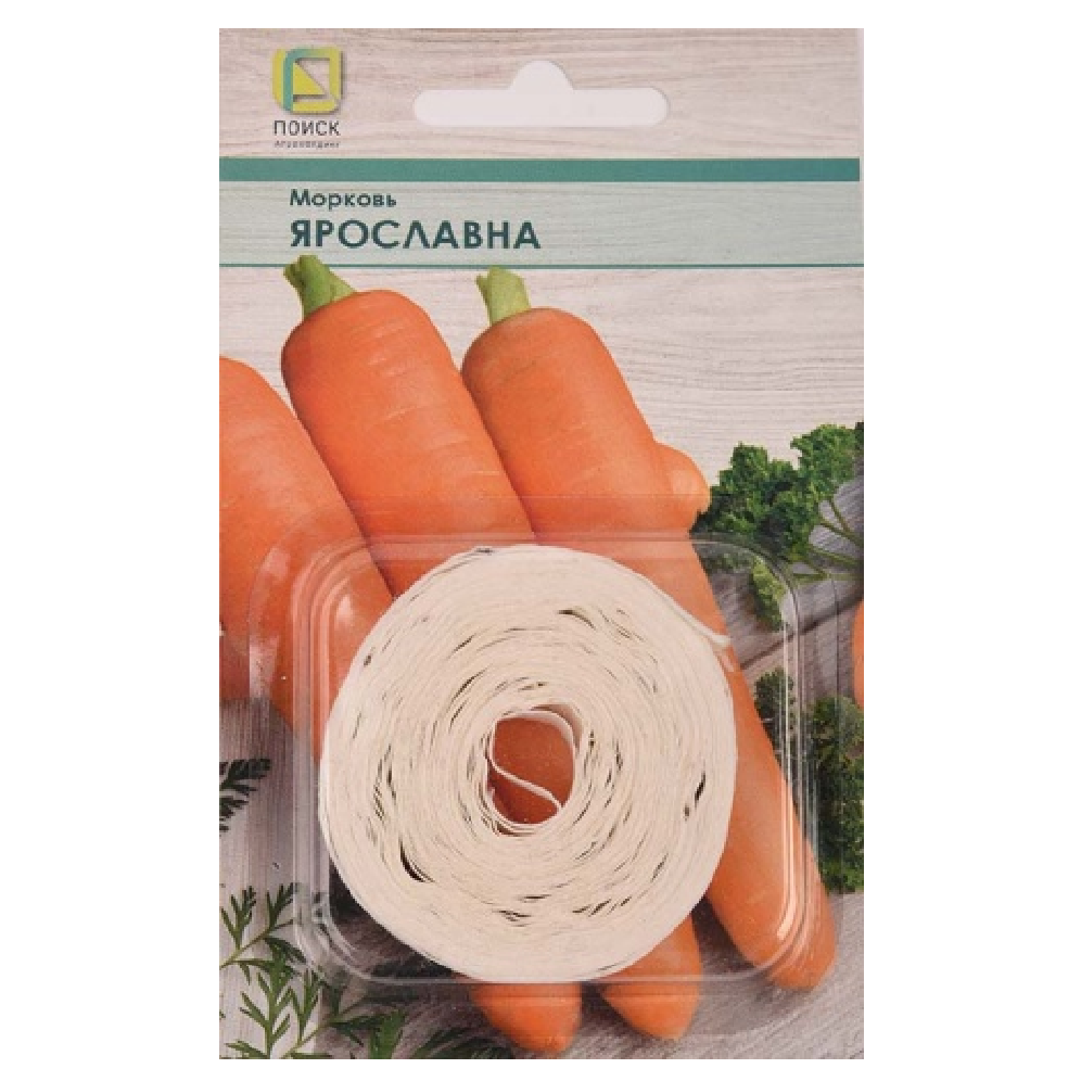 Морковь Ярославна лента 8м/350шт  /10