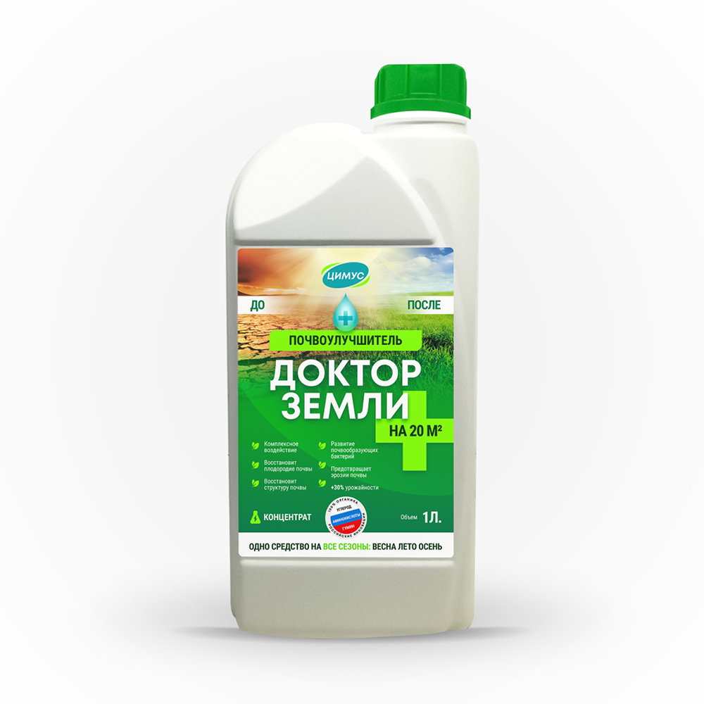 Почвоулучшитель Доктор земли 1000мл /