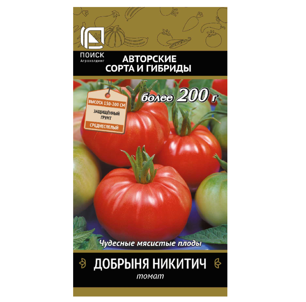 Томат Добрыня Никитич  0,1гр/10