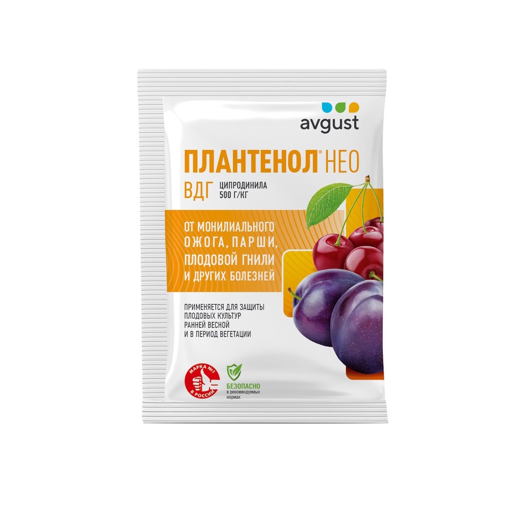 ПЛАНТЕНОЛ Нео АВГУСТ  3г /200