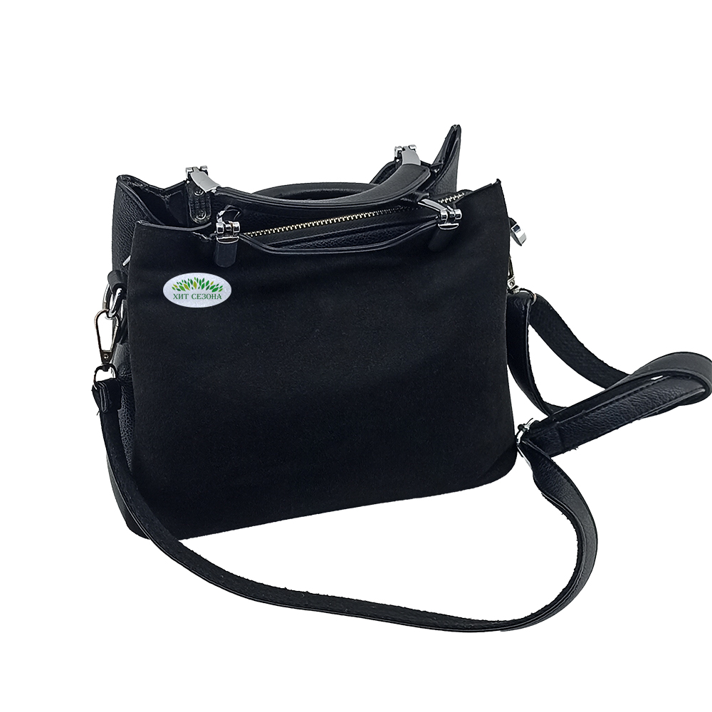 Сумка женская ХИТ СЕЗОНА