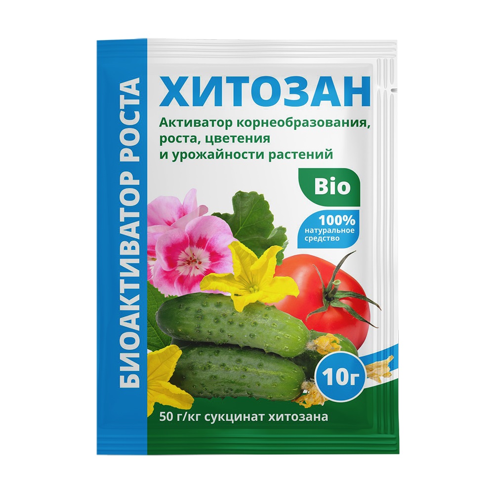 Стимулятор роста растений Хитозан БиоМастер 10г /50