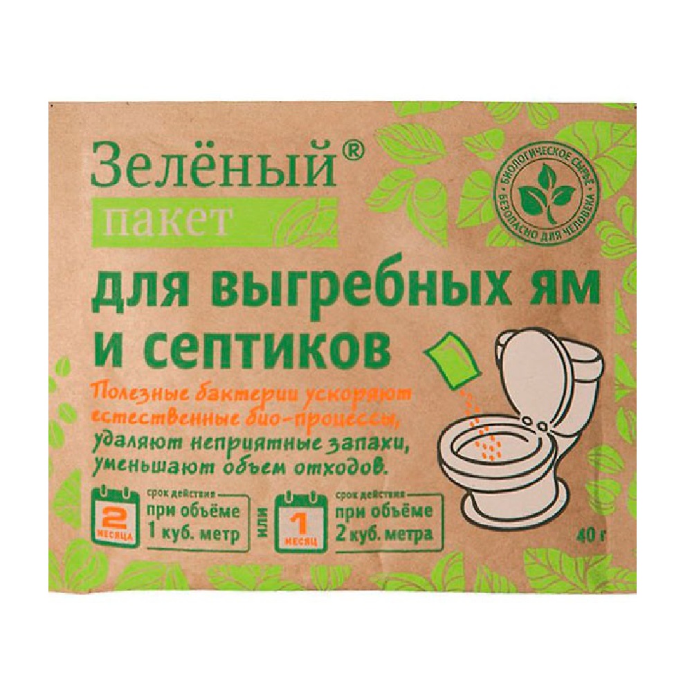 Антисептик Зеленый пакет для выгребных ям и септиков 40гр  /24