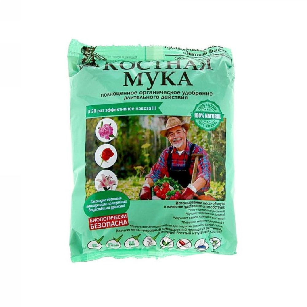 Удобрение Мука костная 1кг /15/16